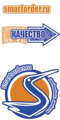 Штанишки с начесом